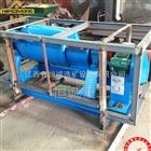 XMQ460x600连续式小型筒型球磨机实验磨矿设备