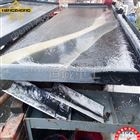 6-S砂、金分离技术和设备摇床