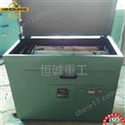 XMB-70三辊四筒棒磨机小型磨矿机混料机
