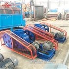 2PGφ400x250双辊破碎机