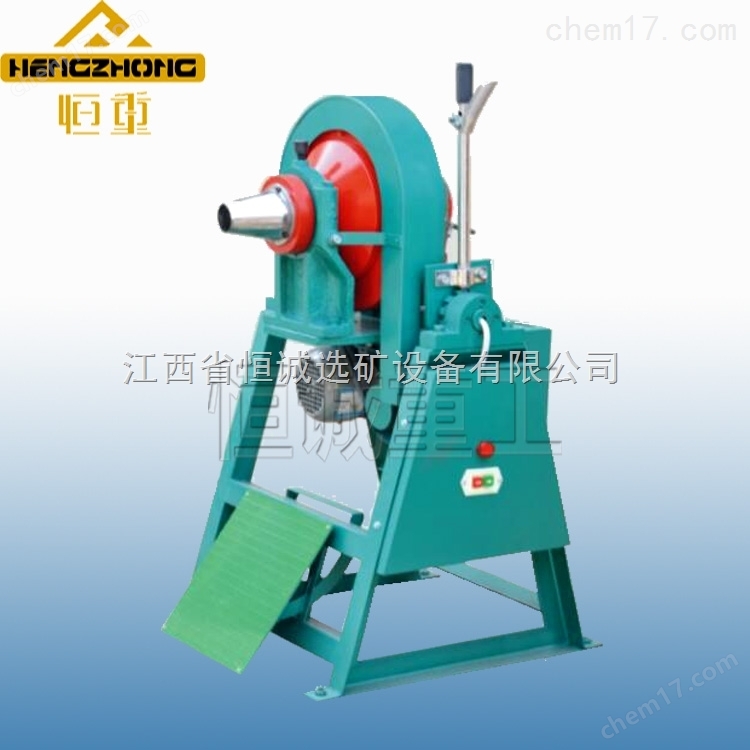 XMQ240x90小型立式球磨机