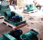 XPFφ250小型金矿石粉碎机圆盘式粉碎机